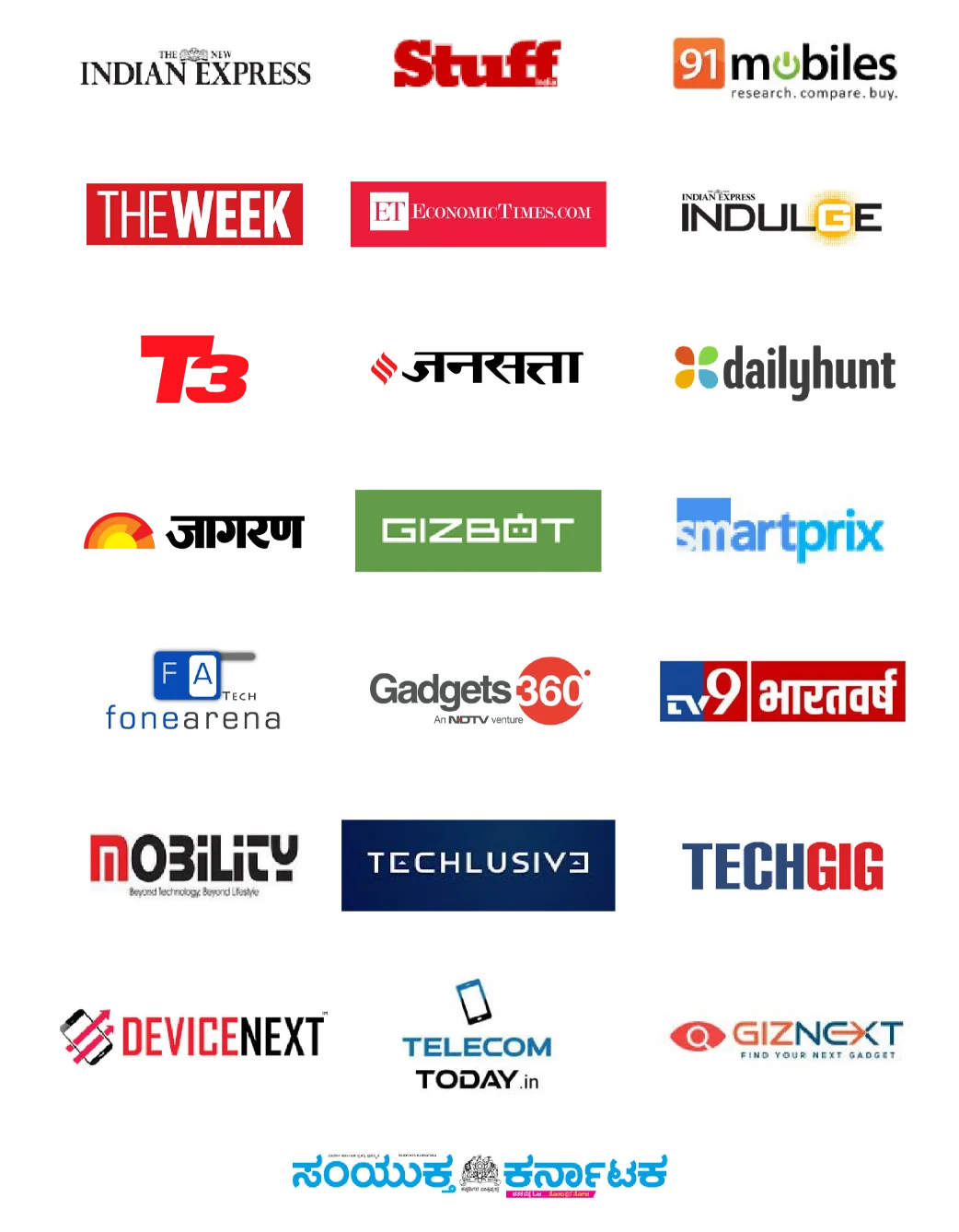 imoo Featured in media